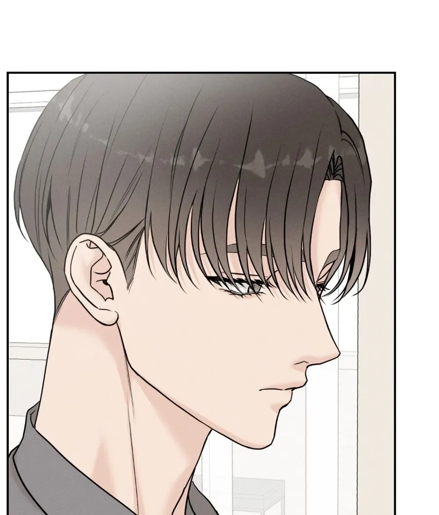 Read Focusing chapter 23 image 24 on Lezhin