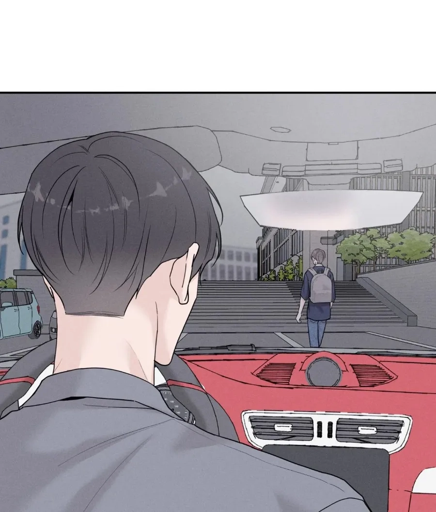 Read Focusing chapter 23 image 42 on Lezhin