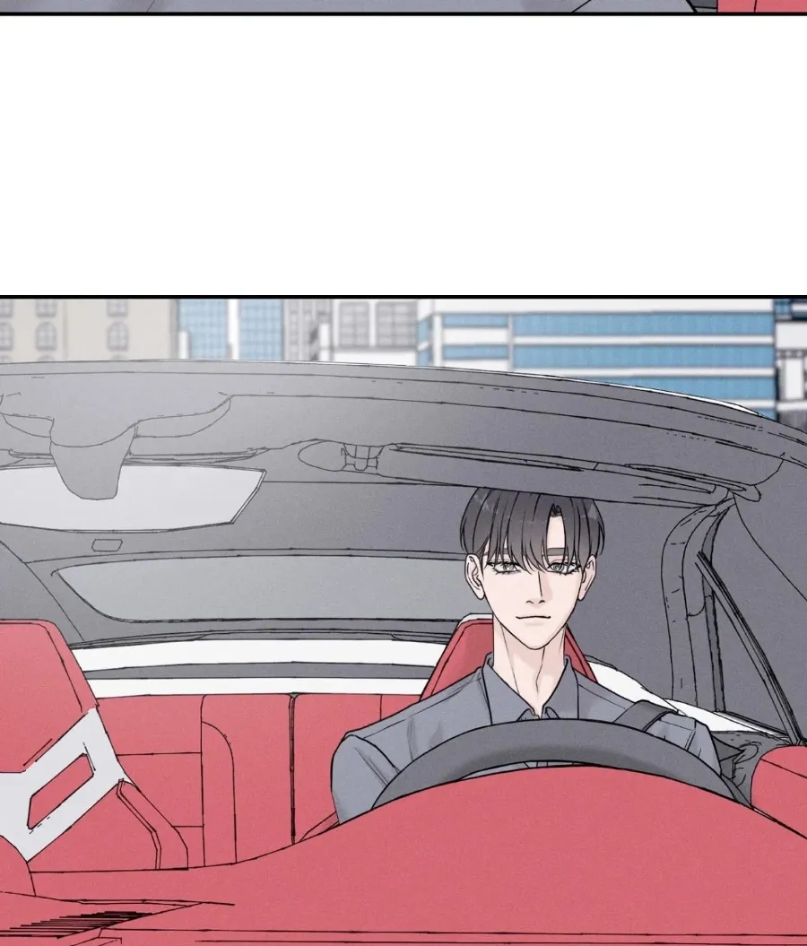 Read Focusing chapter 23 image 43 on Lezhin