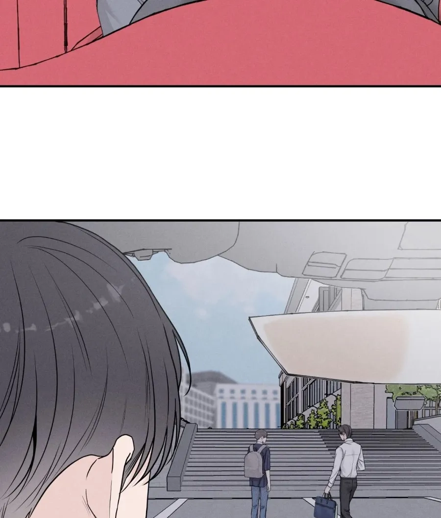 Read Focusing chapter 23 image 45 on Lezhin