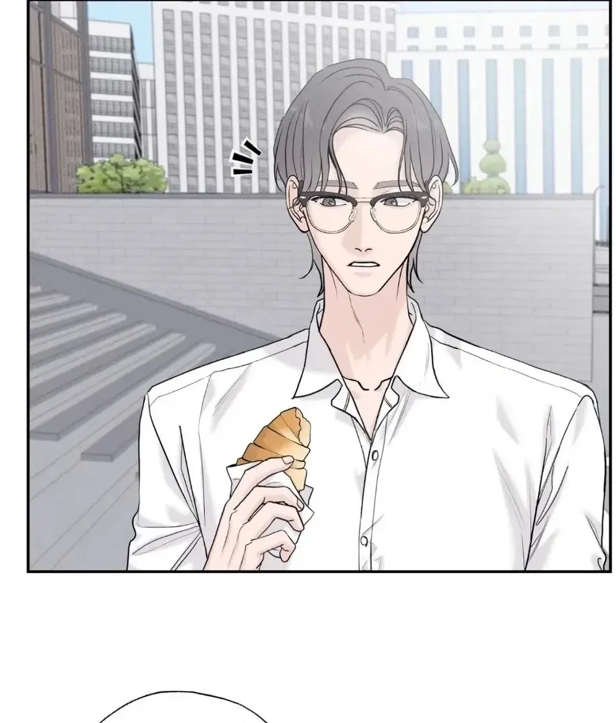 Read Focusing chapter 23 image 49 on Lezhin