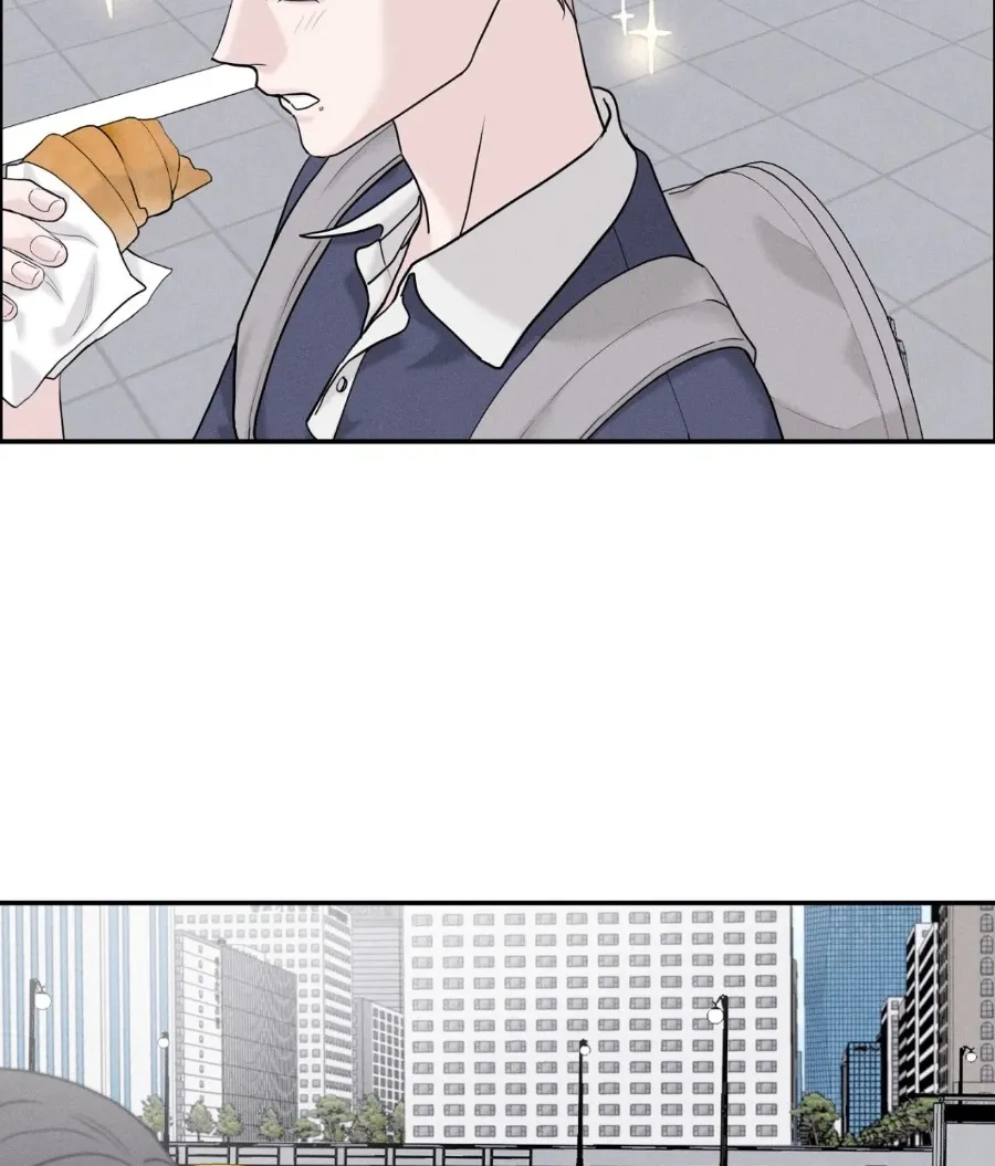 Read Focusing chapter 23 image 55 on Lezhin