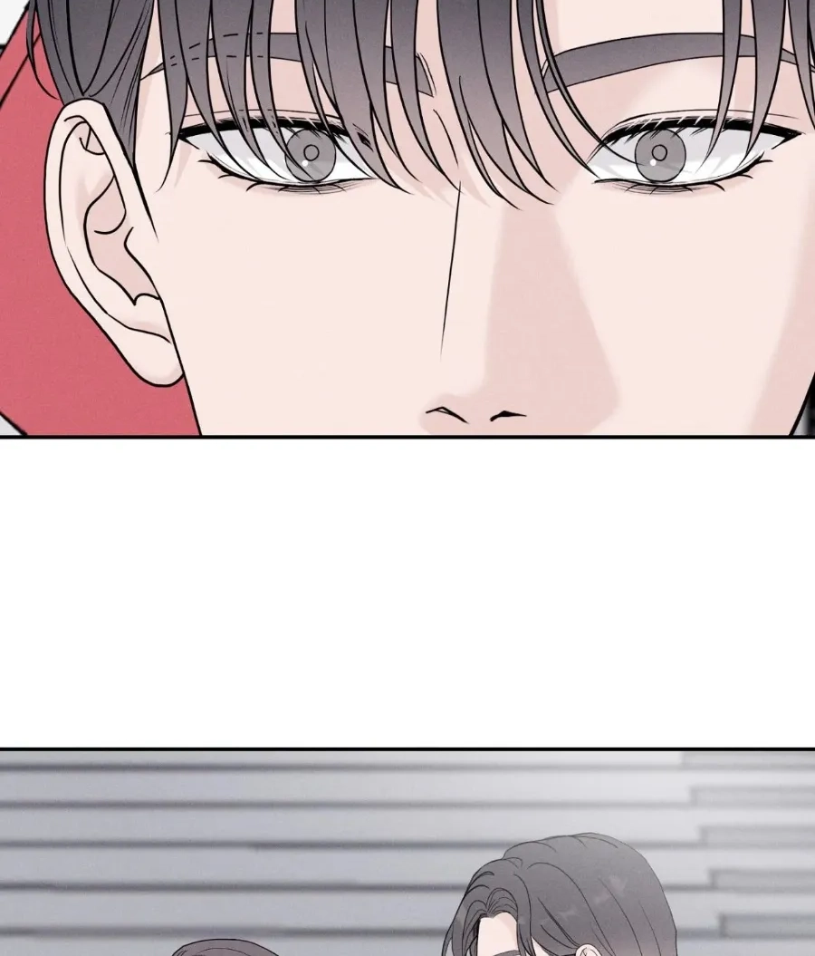 Read Focusing chapter 23 image 58 on Lezhin