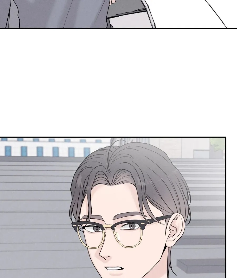 Read Focusing chapter 23 image 63 on Lezhin