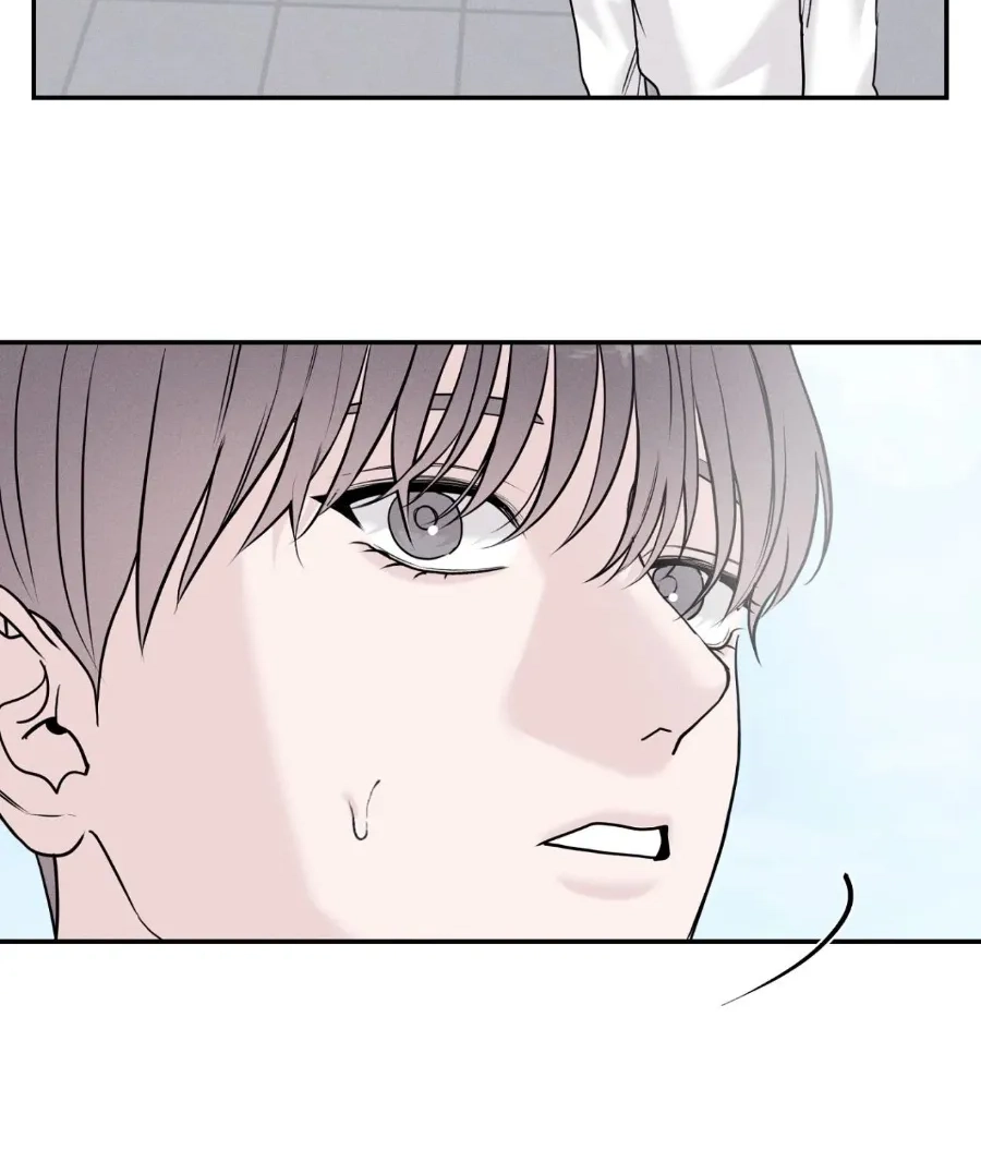 Read Focusing chapter 23 image 68 on Lezhin