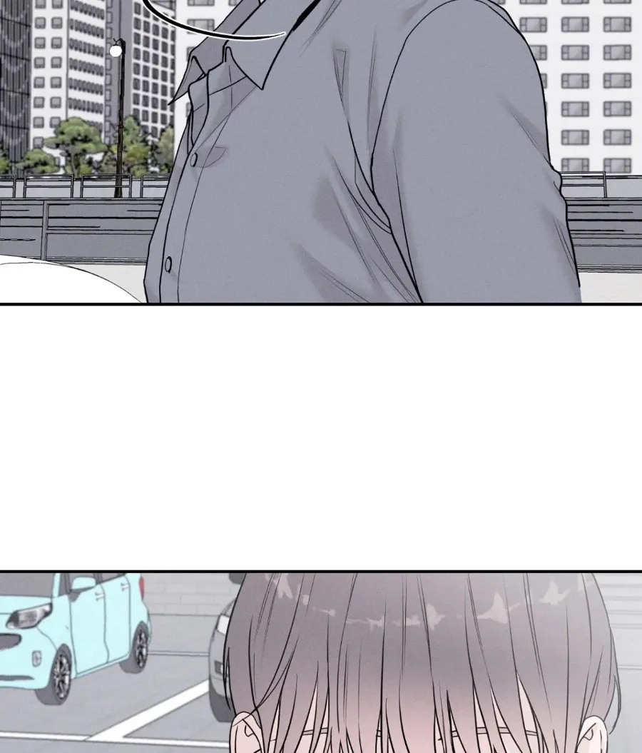 Read Focusing chapter 23 image 75 on Lezhin