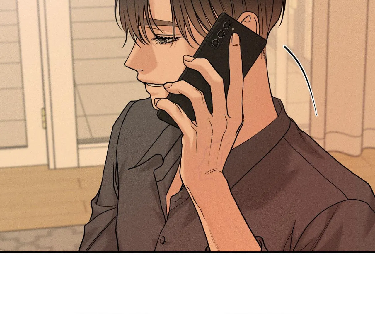 Read Focusing chapter 24 image 17 on Lezhin