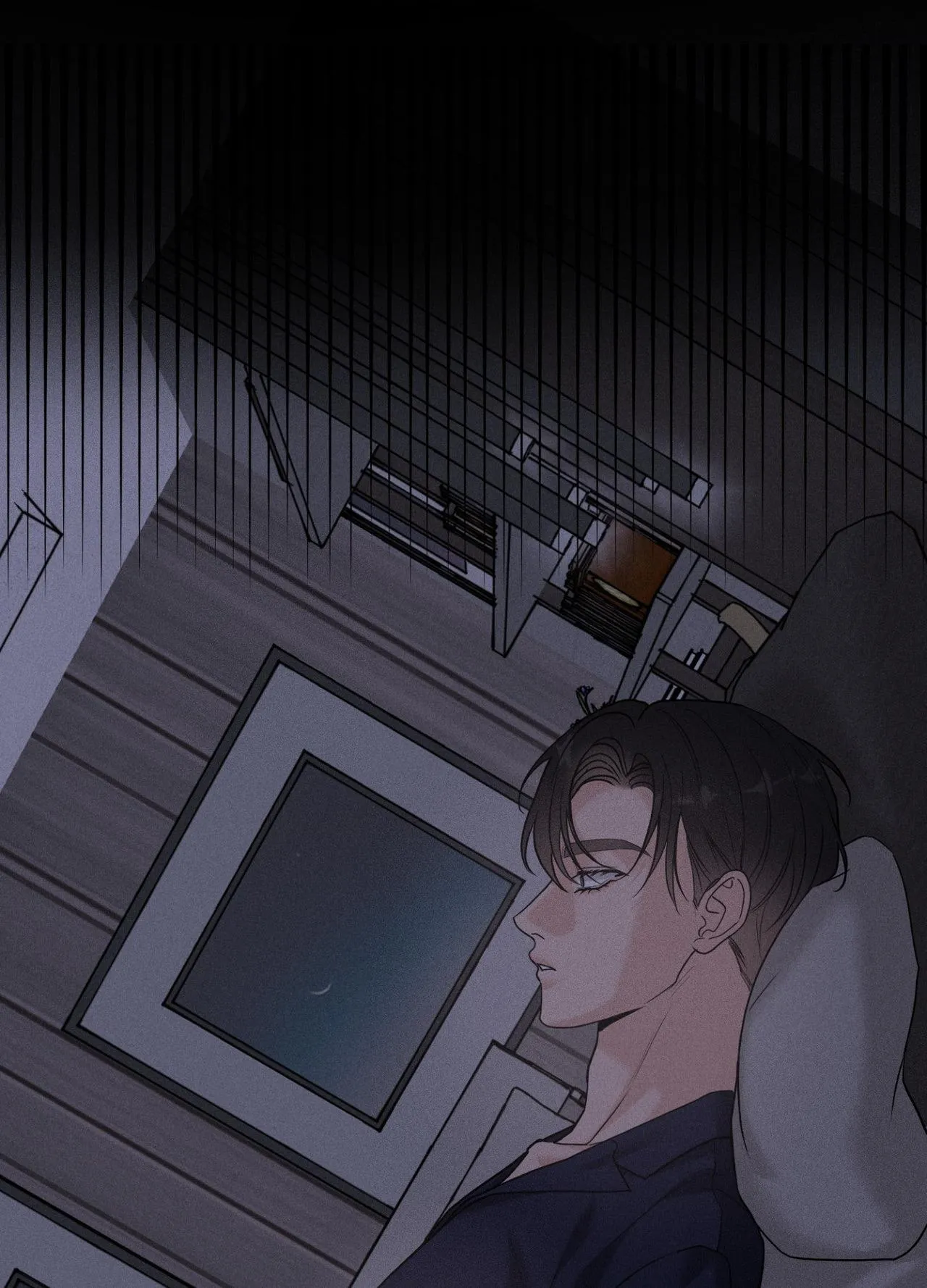 Read Focusing chapter 24 image 50 on Lezhin