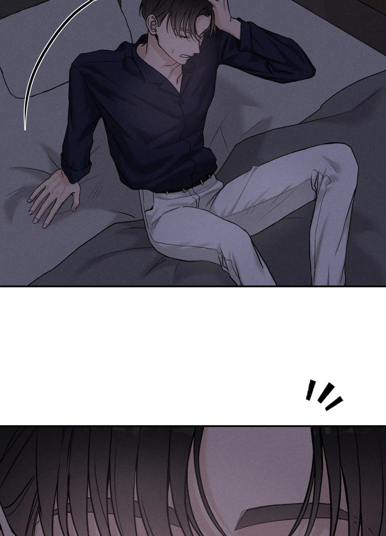 Read Focusing chapter 24 image 53 on Lezhin