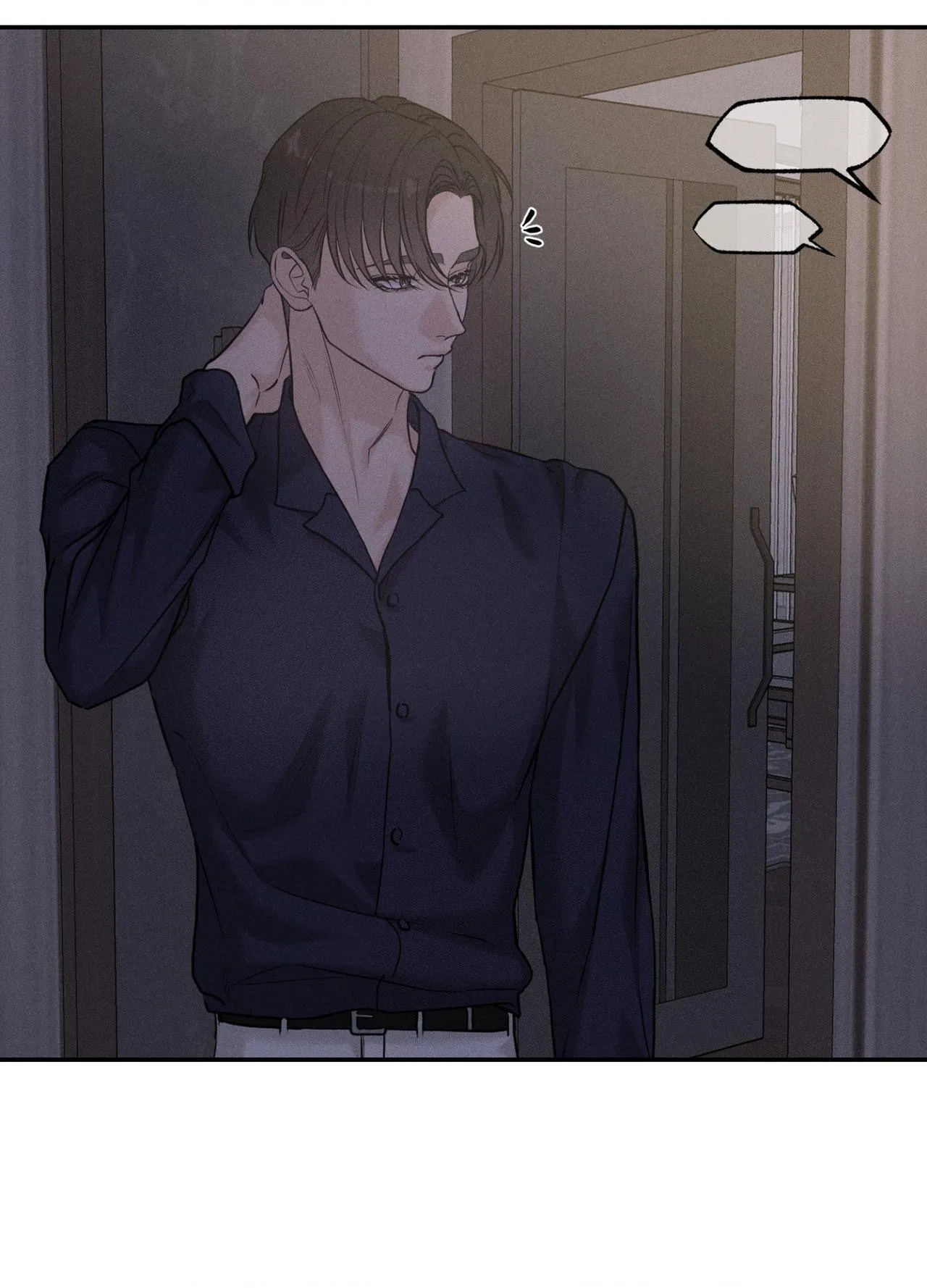 Read Focusing chapter 24 image 57 on Lezhin