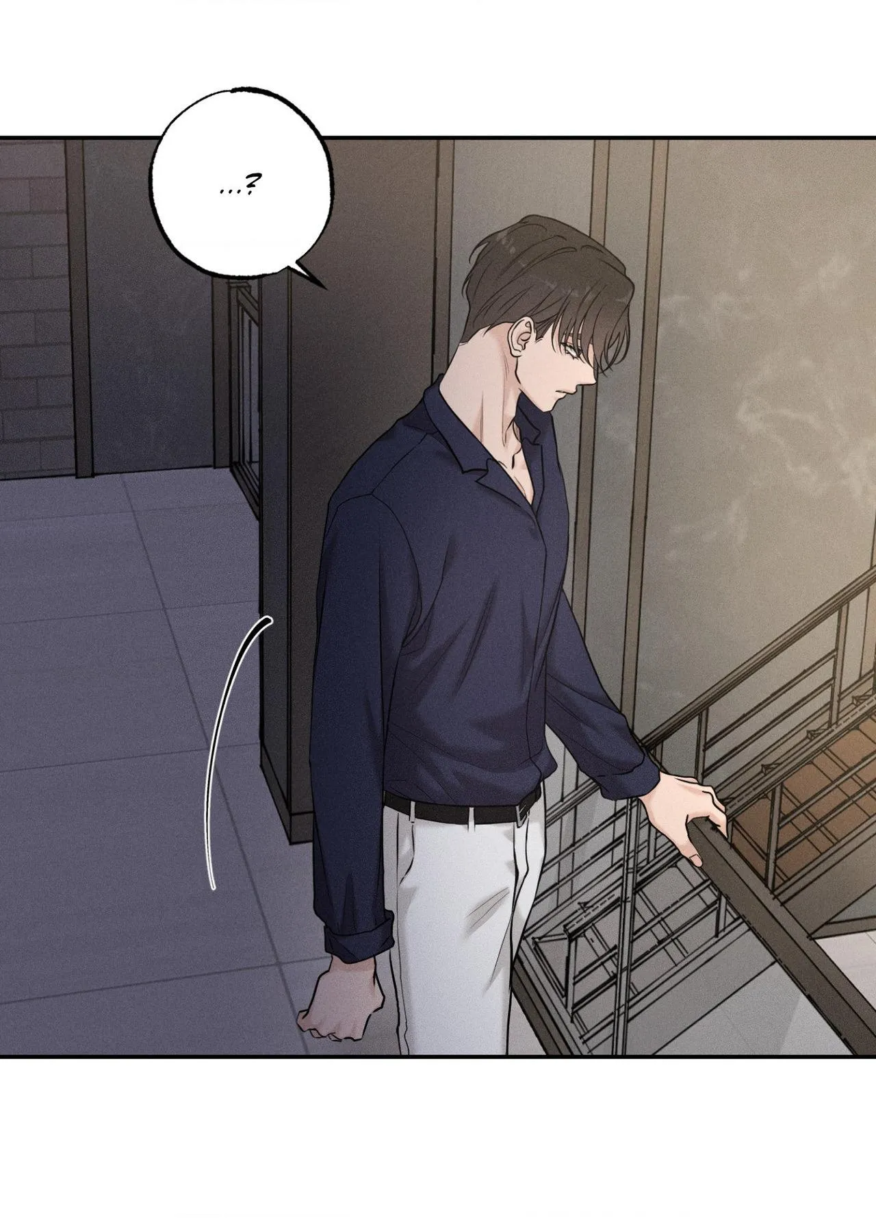 Read Focusing chapter 24 image 58 on Lezhin