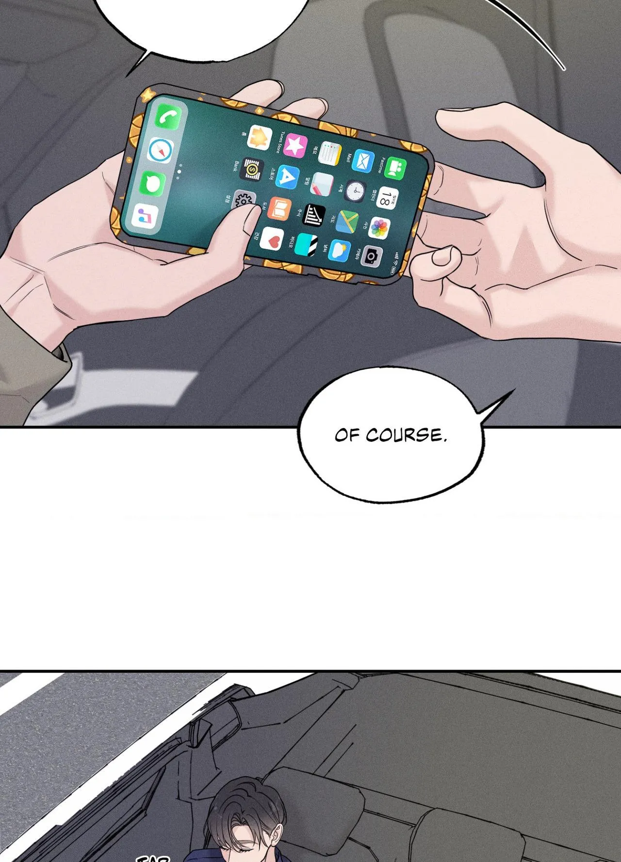Read Focusing chapter 25 image 13 on Lezhin