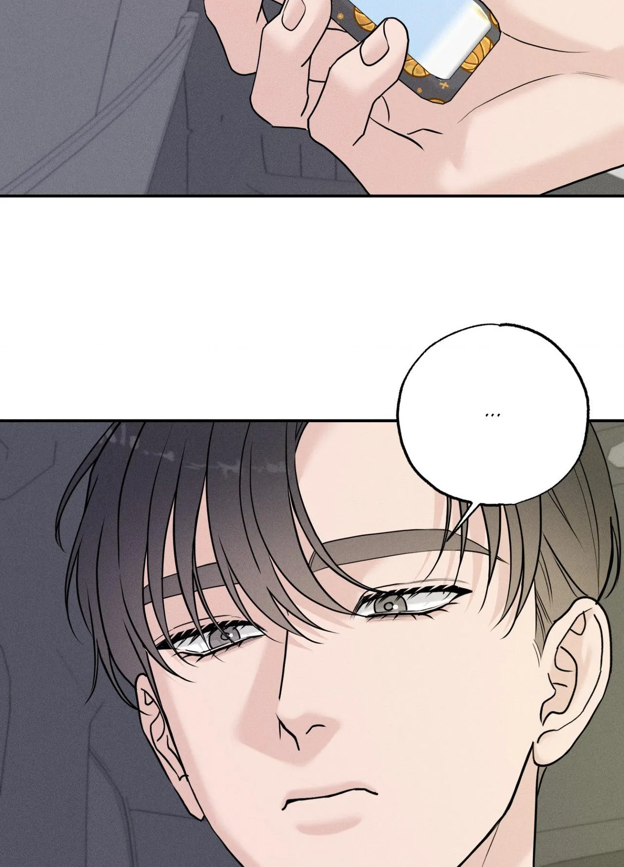 Read Focusing chapter 25 image 17 on Lezhin
