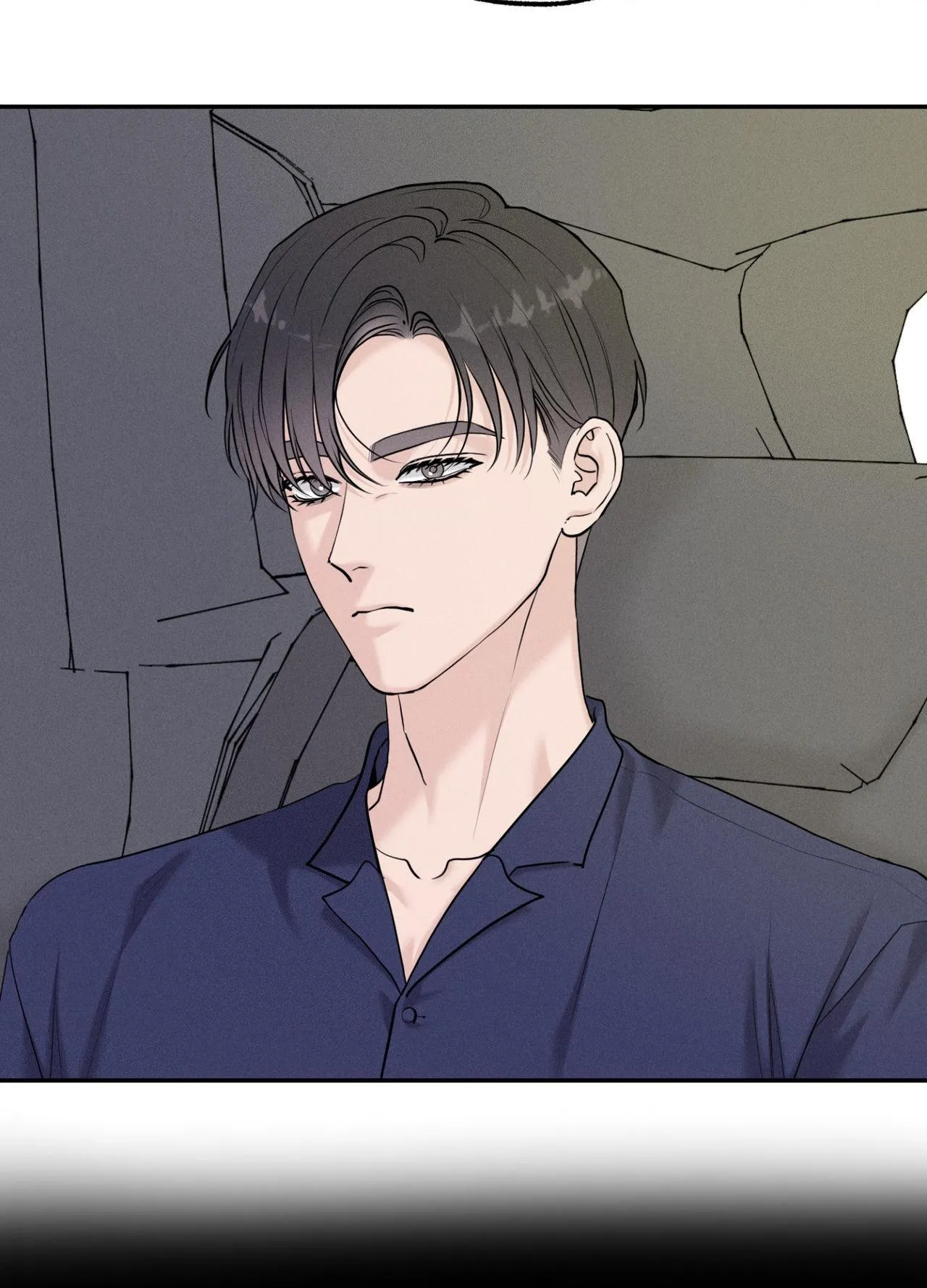 Read Focusing chapter 25 image 3 on Lezhin