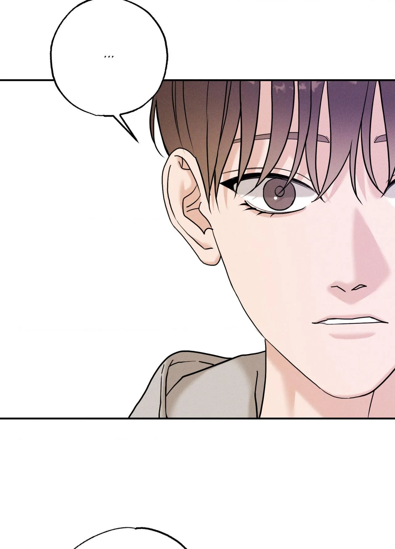 Read Focusing chapter 25 image 45 on Lezhin