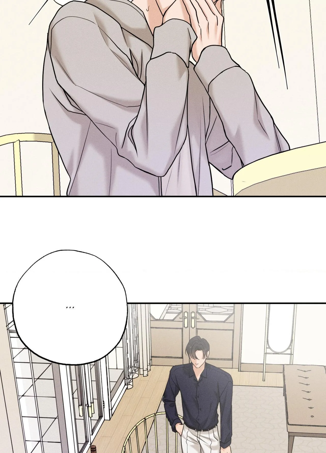 Read Focusing chapter 25 image 54 on Lezhin