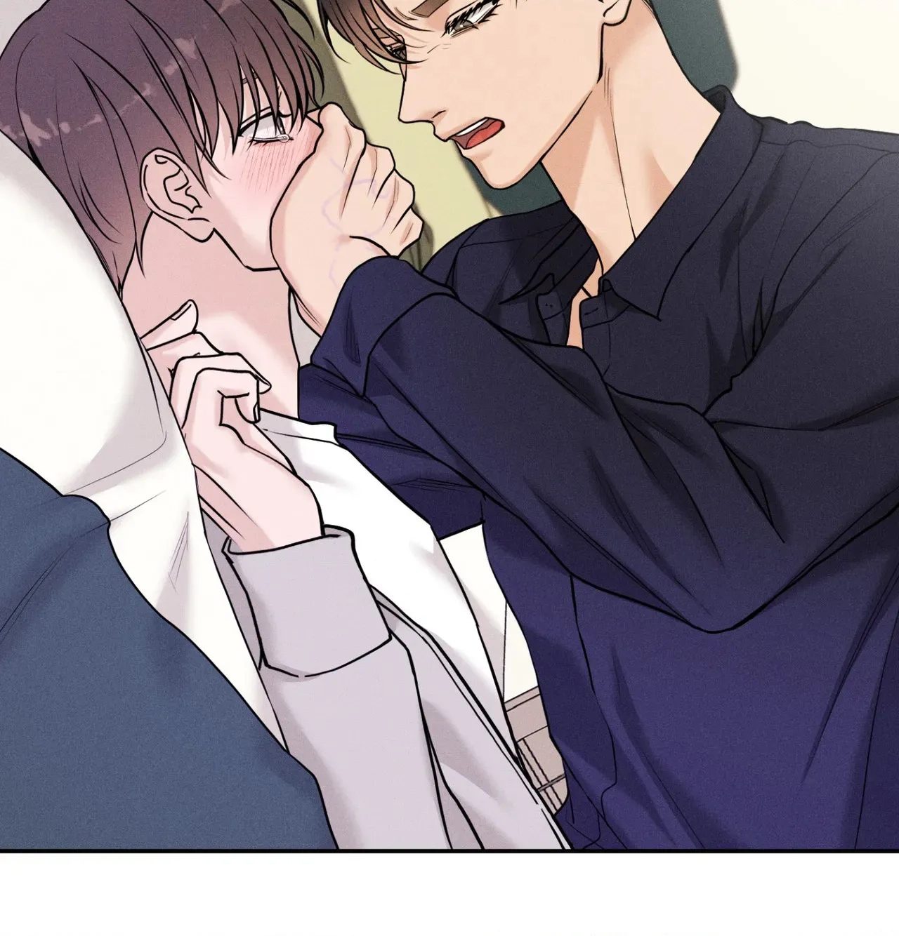 Read Focusing chapter 26 image 24 on Lezhin