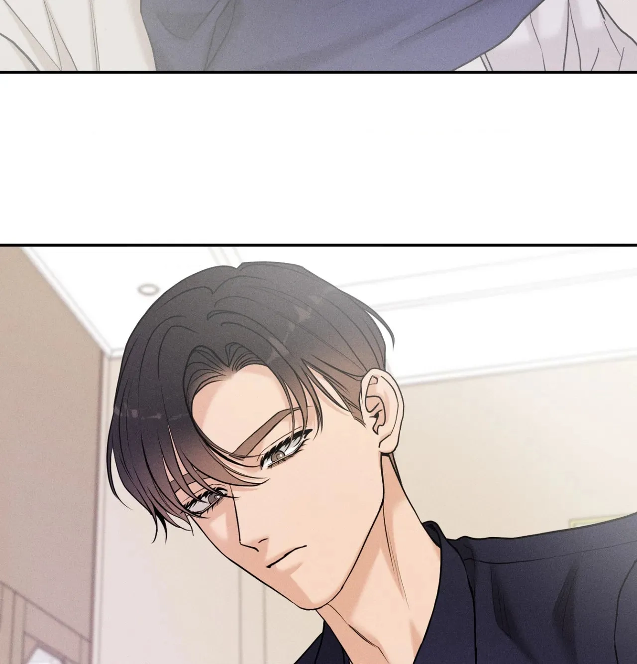 Read Focusing chapter 26 image 28 on Lezhin