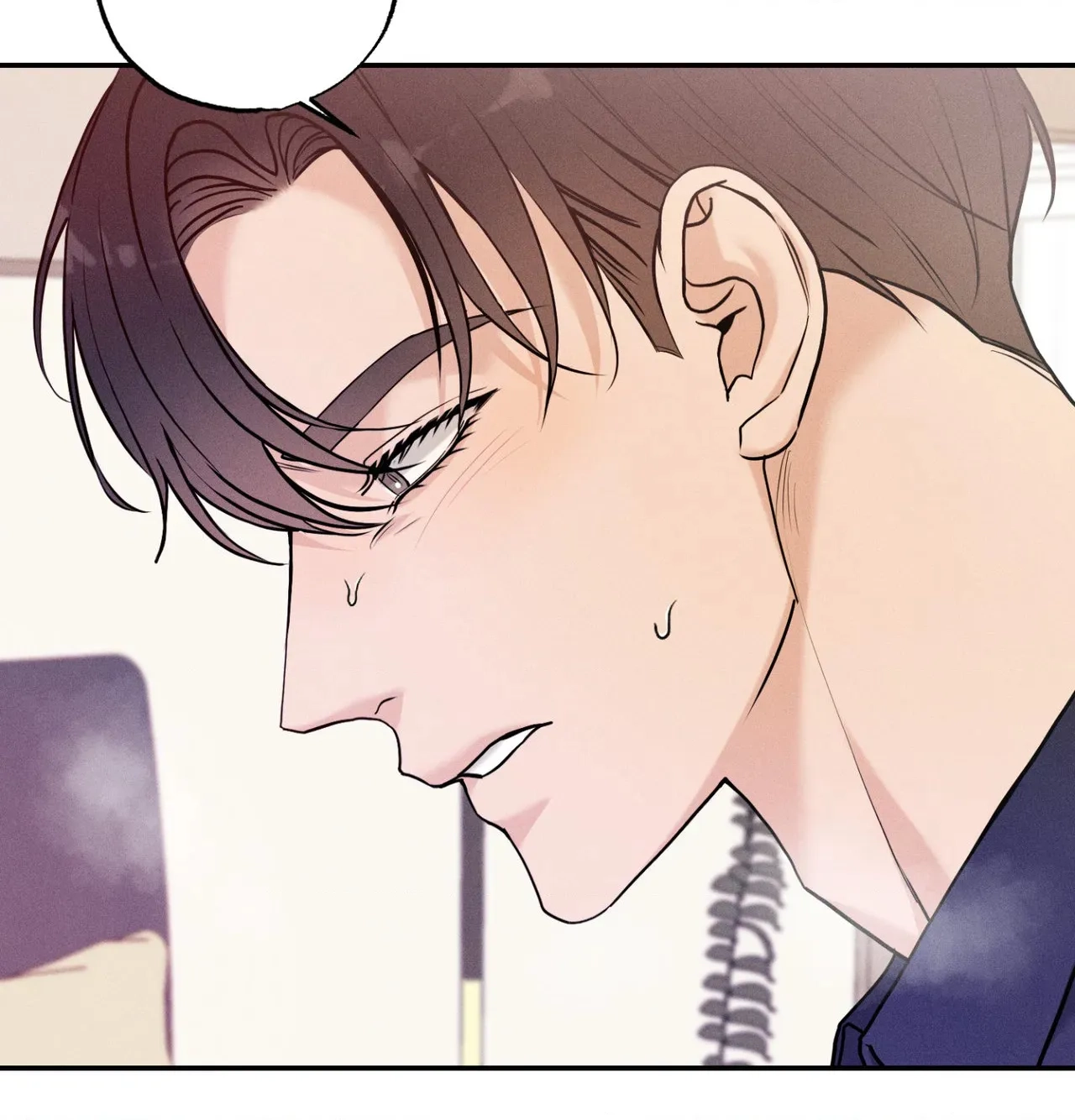 Read Focusing chapter 26 image 51 on Lezhin