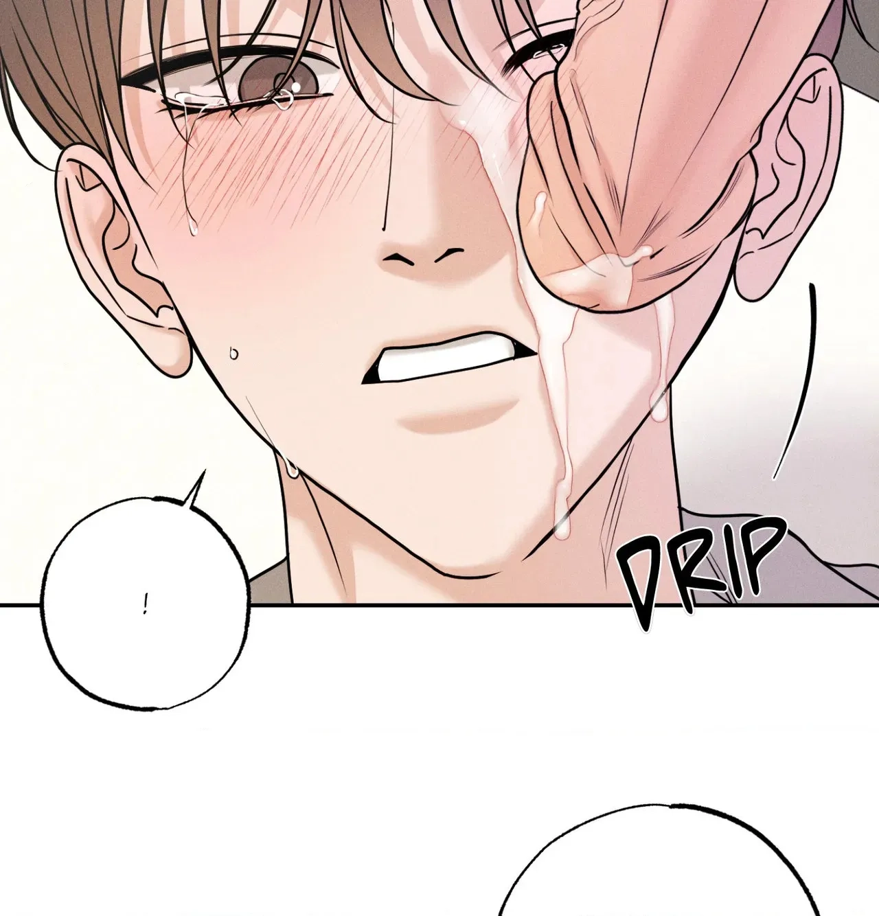 Read Focusing chapter 26 image 61 on Lezhin