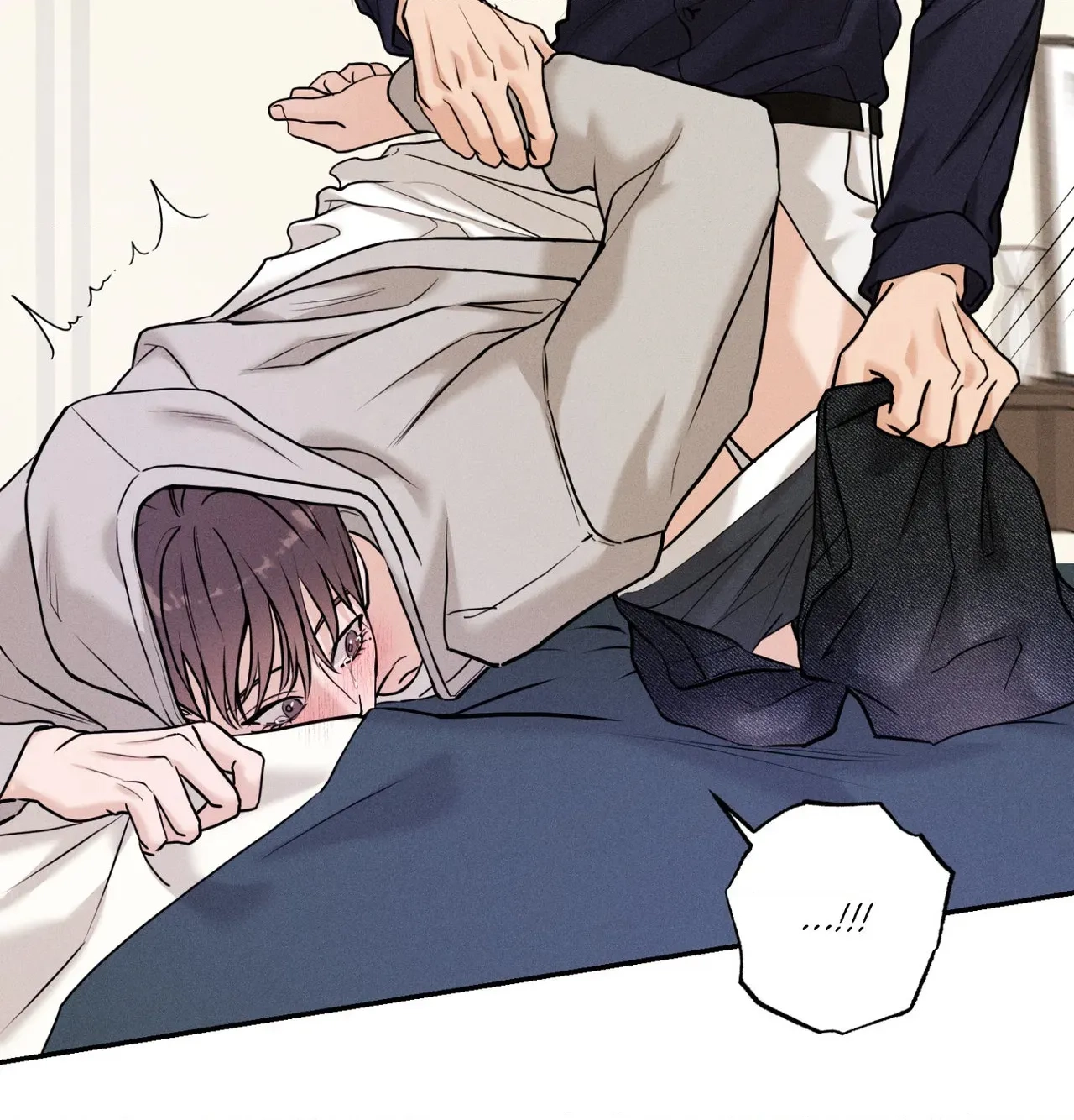 Read Focusing chapter 26 image 72 on Lezhin