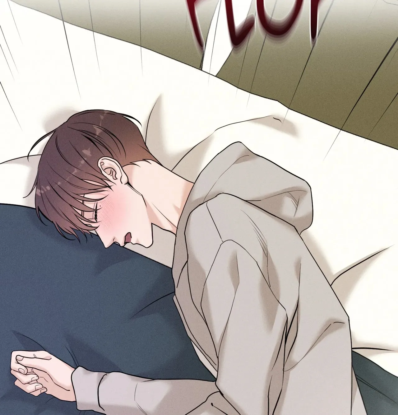 Read Focusing chapter 26 image 8 on Lezhin