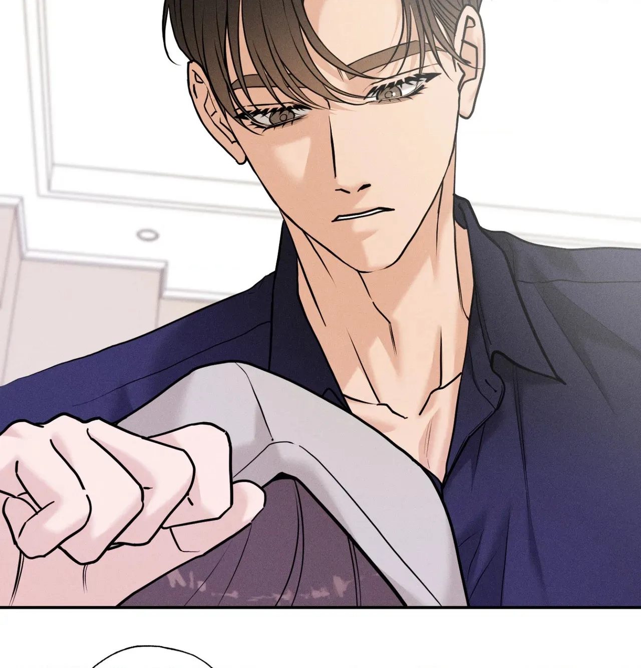 Read Focusing chapter 26 image 81 on Lezhin