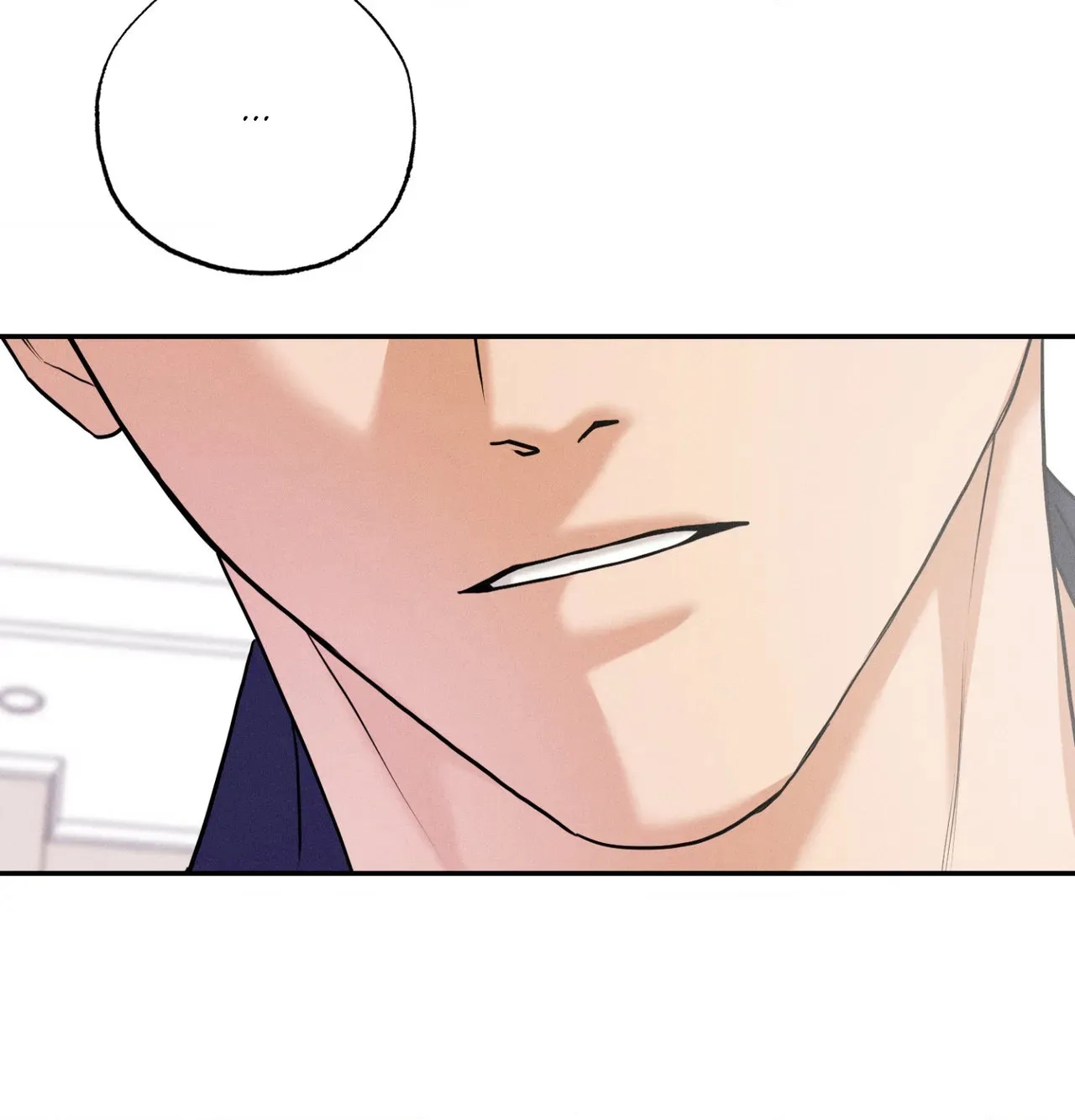 Read Focusing chapter 26 image 82 on Lezhin