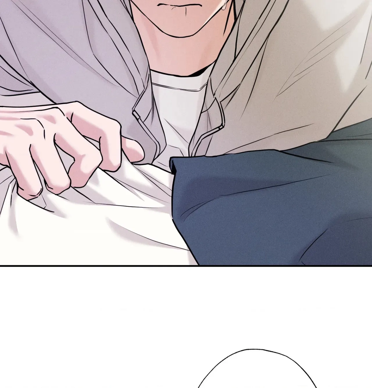 Read Focusing chapter 26 image 85 on Lezhin
