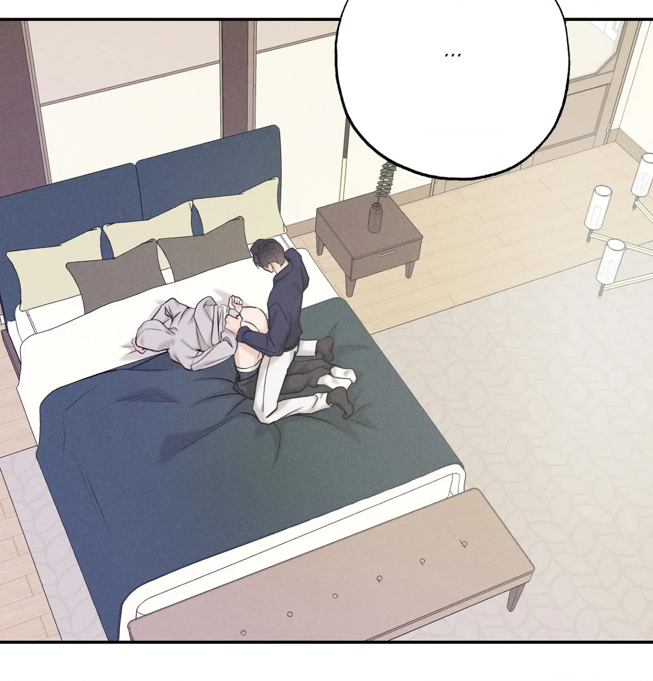 Read Focusing chapter 26 image 86 on Lezhin