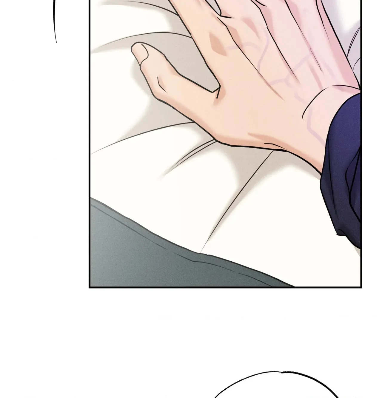 Read Focusing chapter 26 image 88 on Lezhin