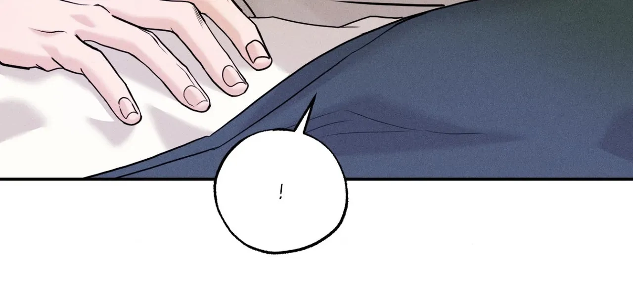 Read Focusing chapter 26 image 90 on Lezhin