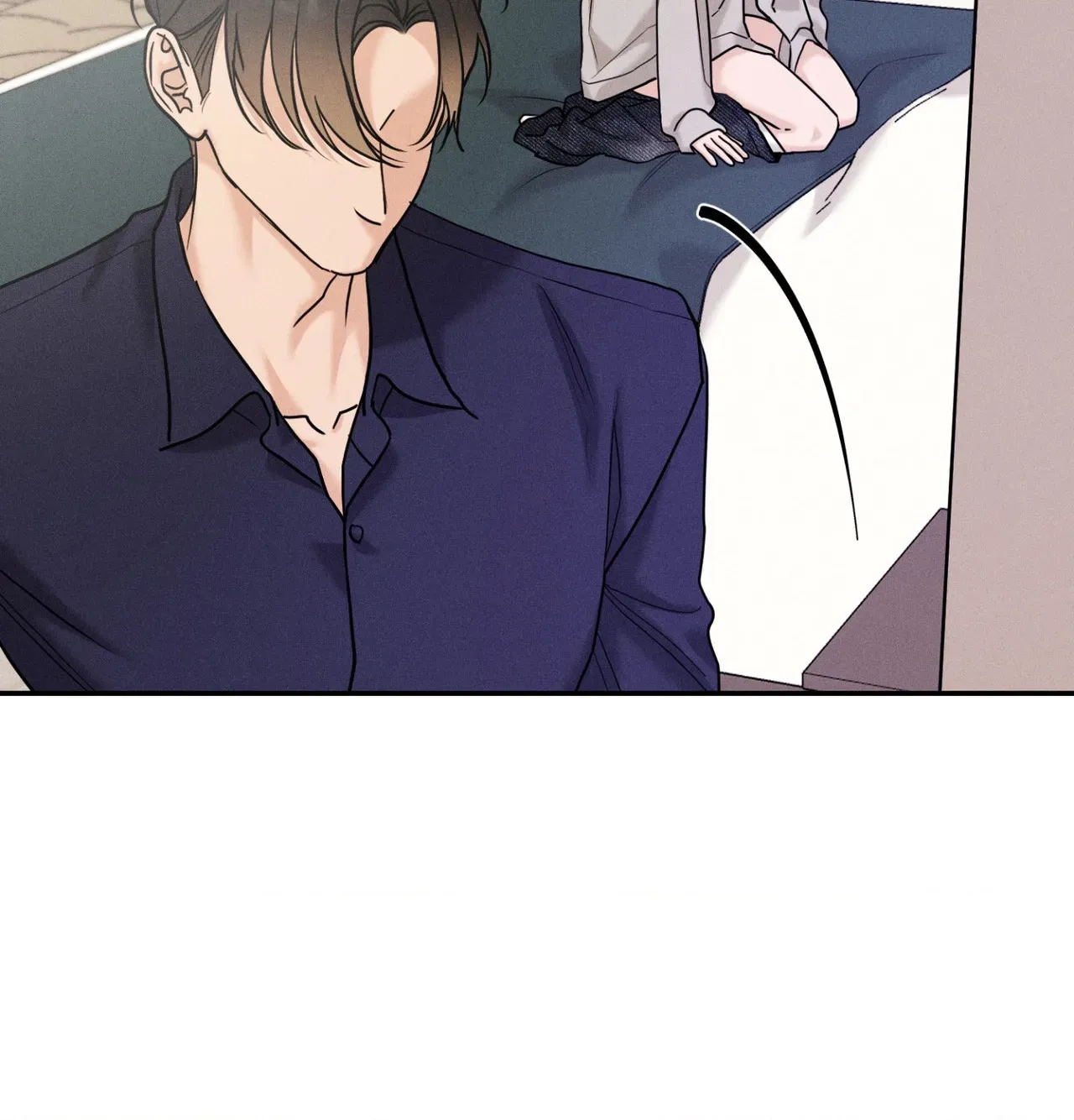 Read Focusing chapter 26 image 95 on Lezhin