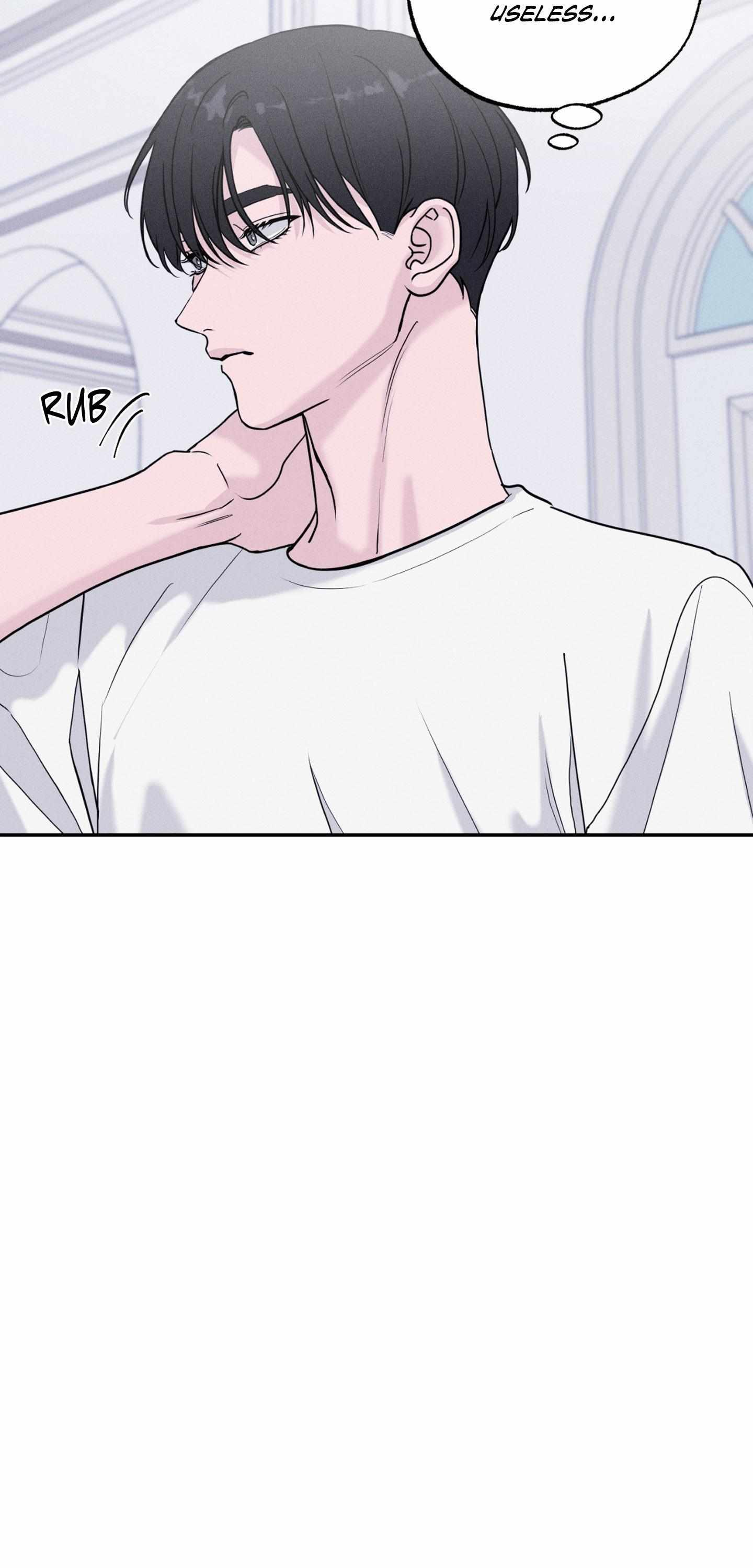 Read Focusing chapter 3 image 16 on Lezhin