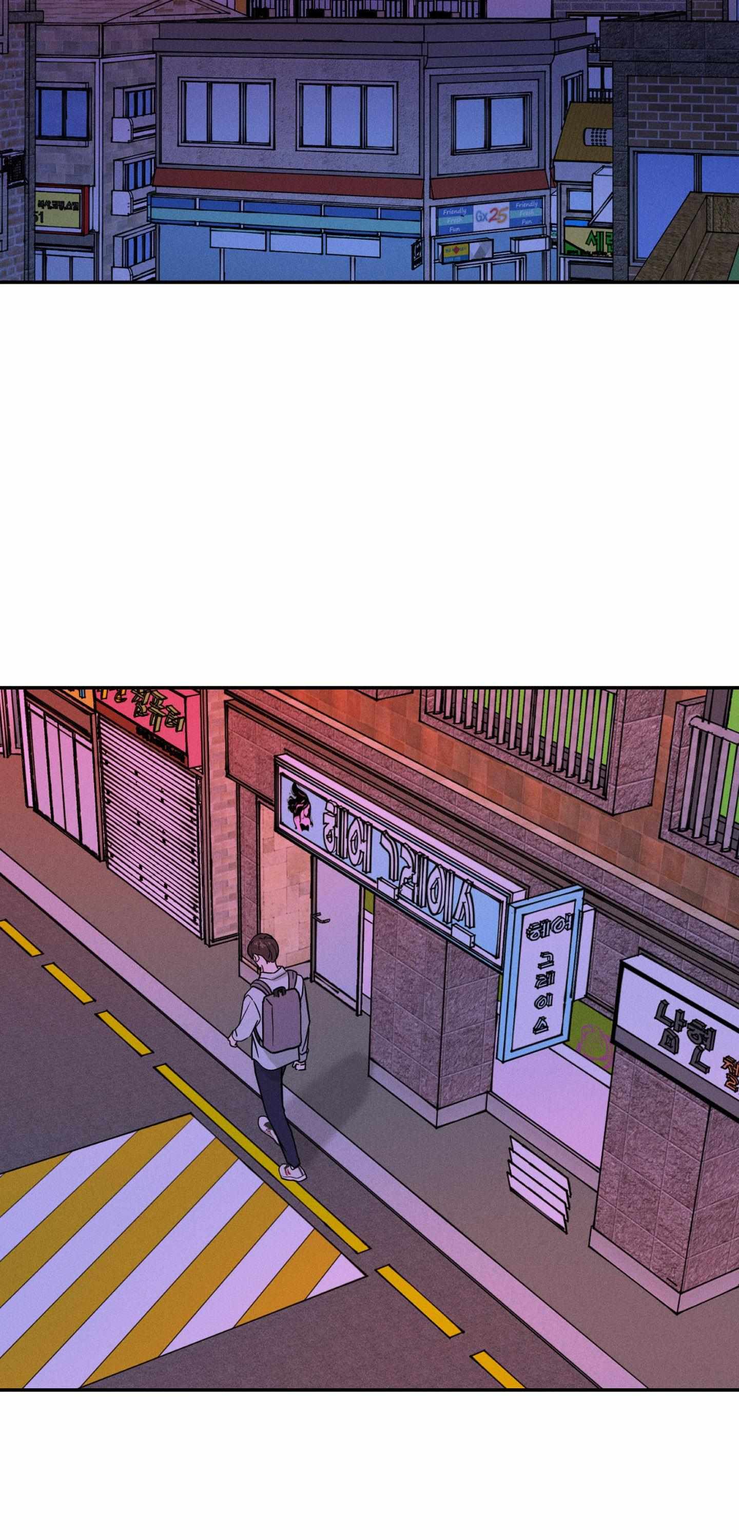 Read Focusing chapter 3 image 21 on Lezhin