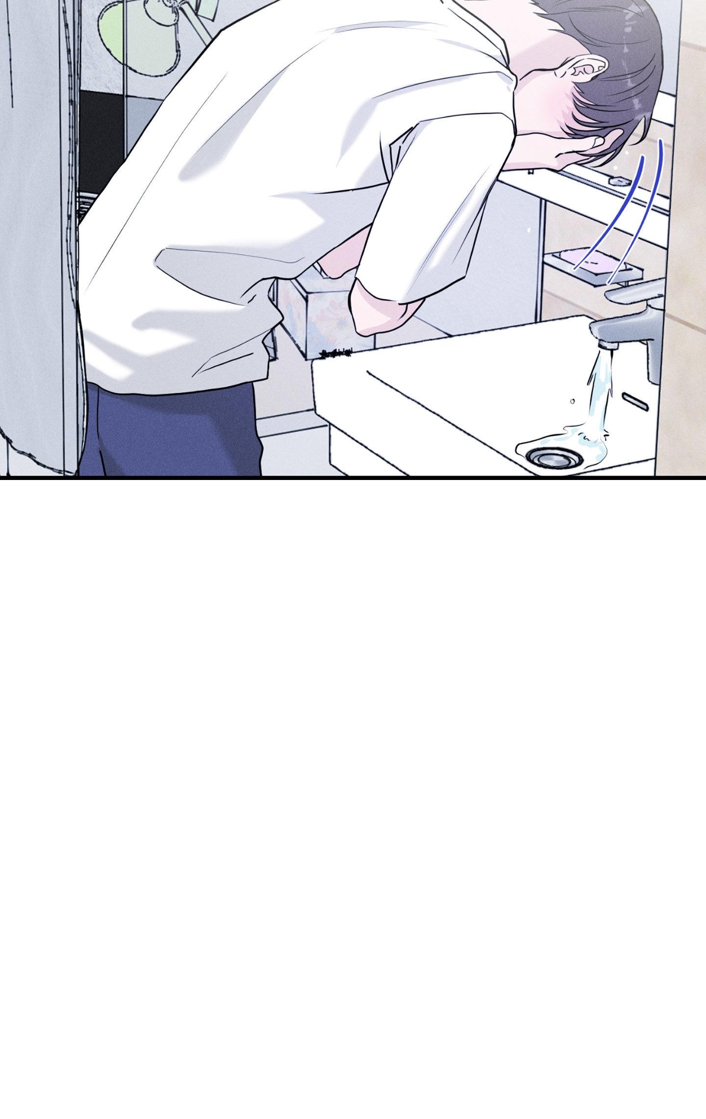 Read Focusing chapter 3 image 30 on Lezhin
