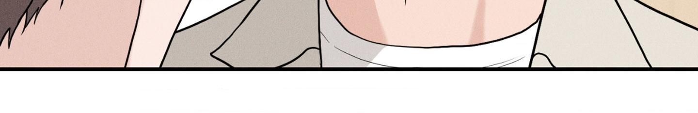 Read Focusing chapter 4 image 14 on Lezhin