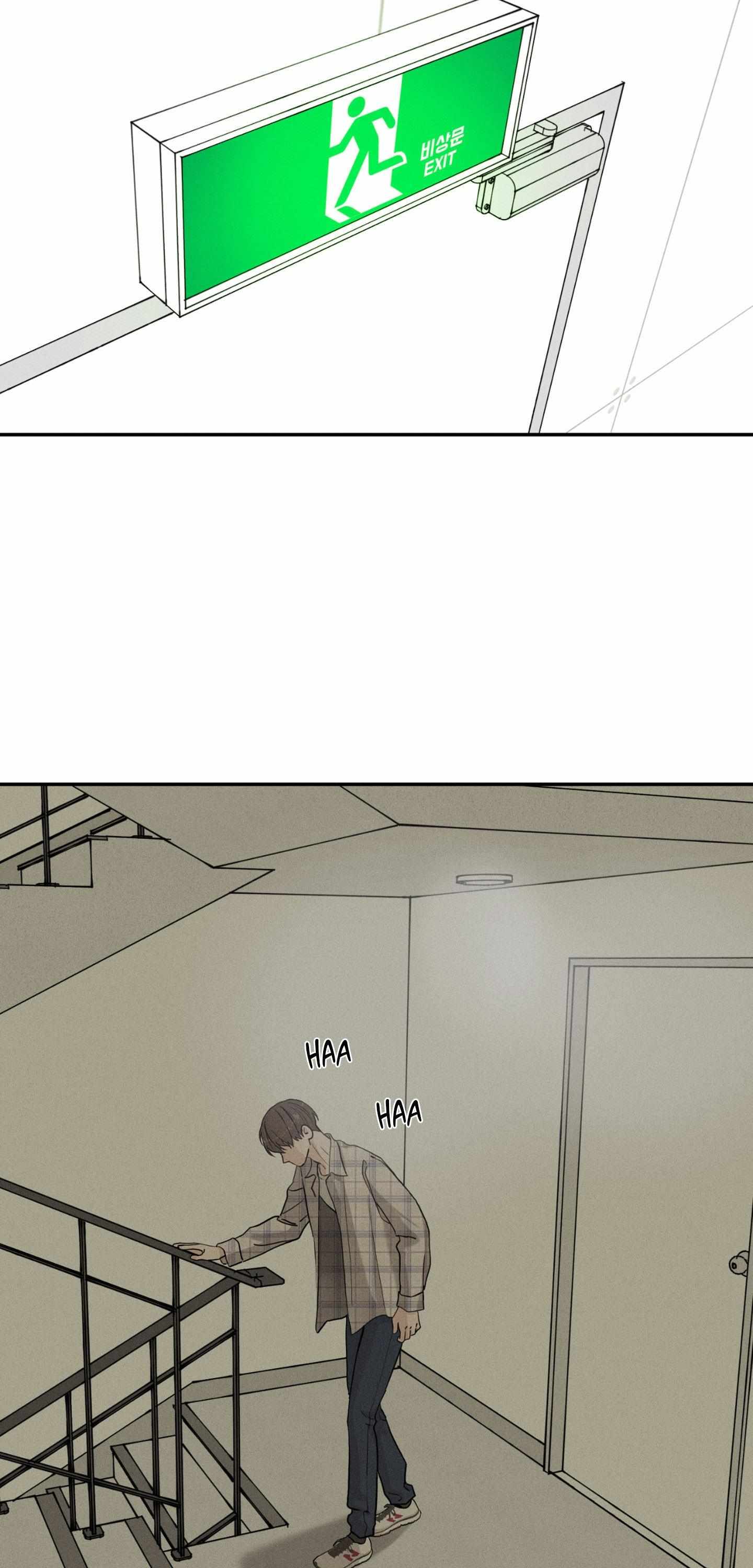 Read Focusing chapter 4 image 20 on Lezhin