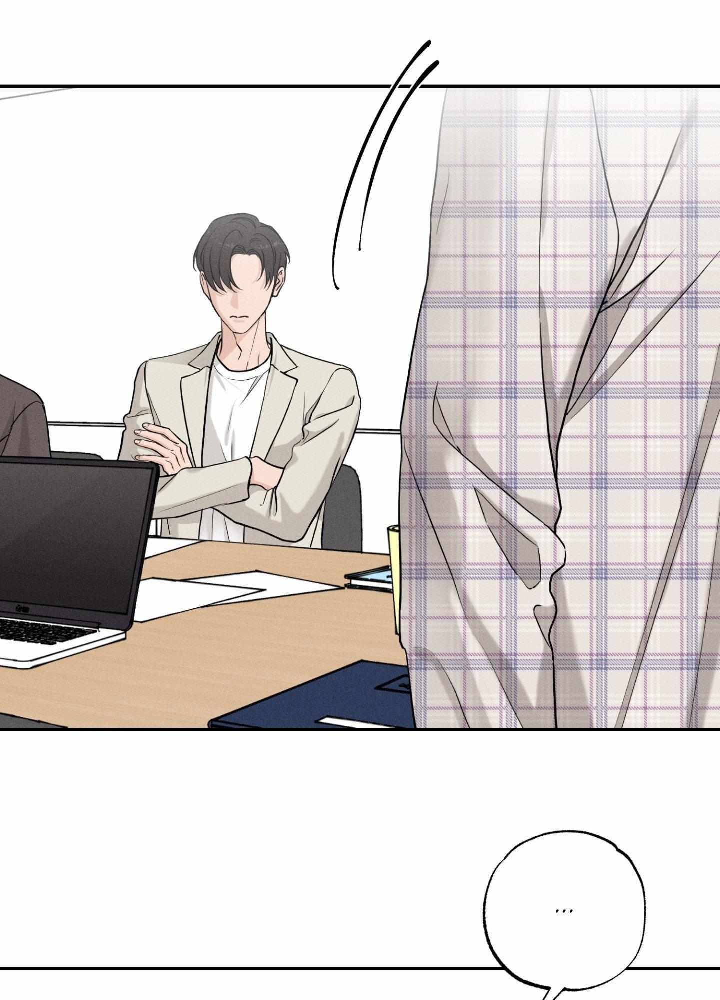 Read Focusing chapter 5 image 1 on Lezhin