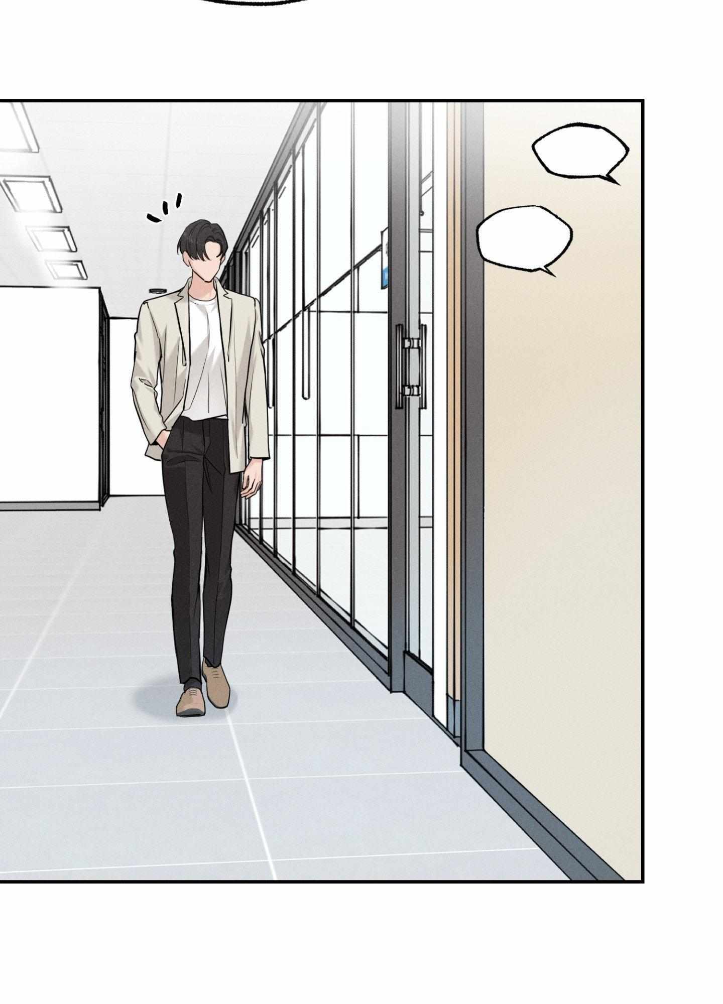 Read Focusing chapter 5 image 12 on Lezhin