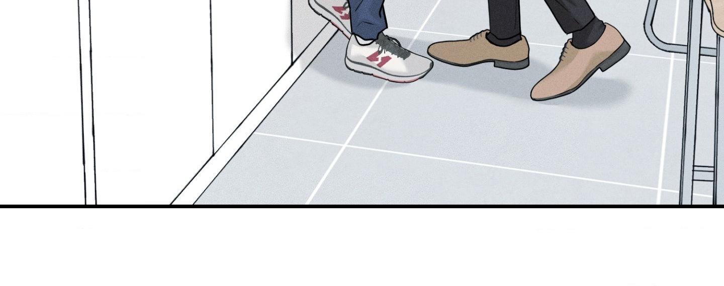Read Focusing chapter 5 image 38 on Lezhin