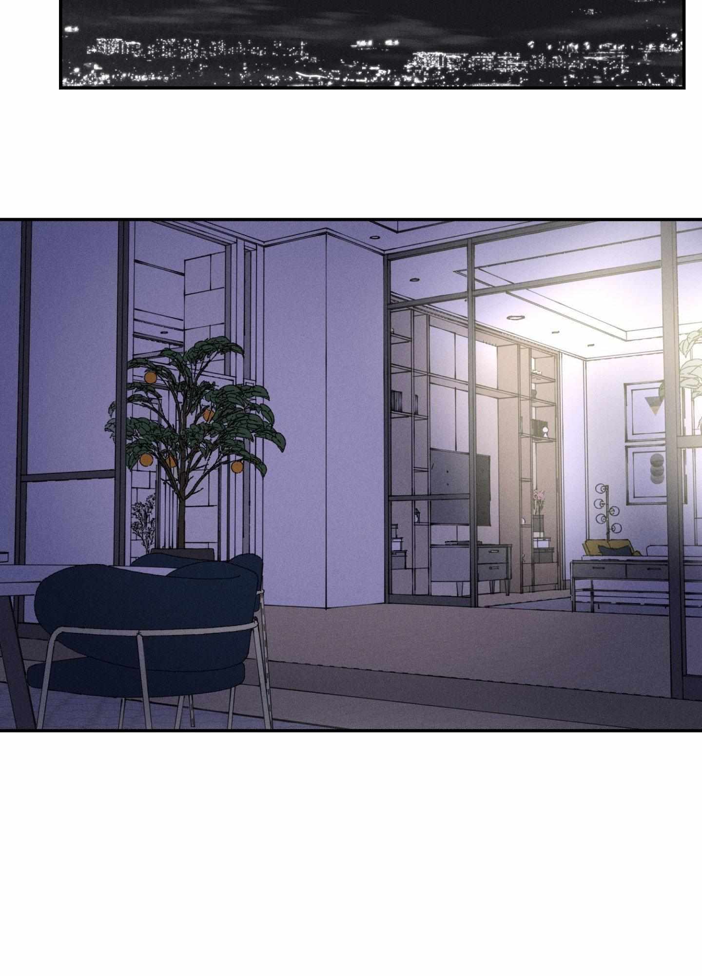 Read Focusing chapter 5 image 45 on Lezhin