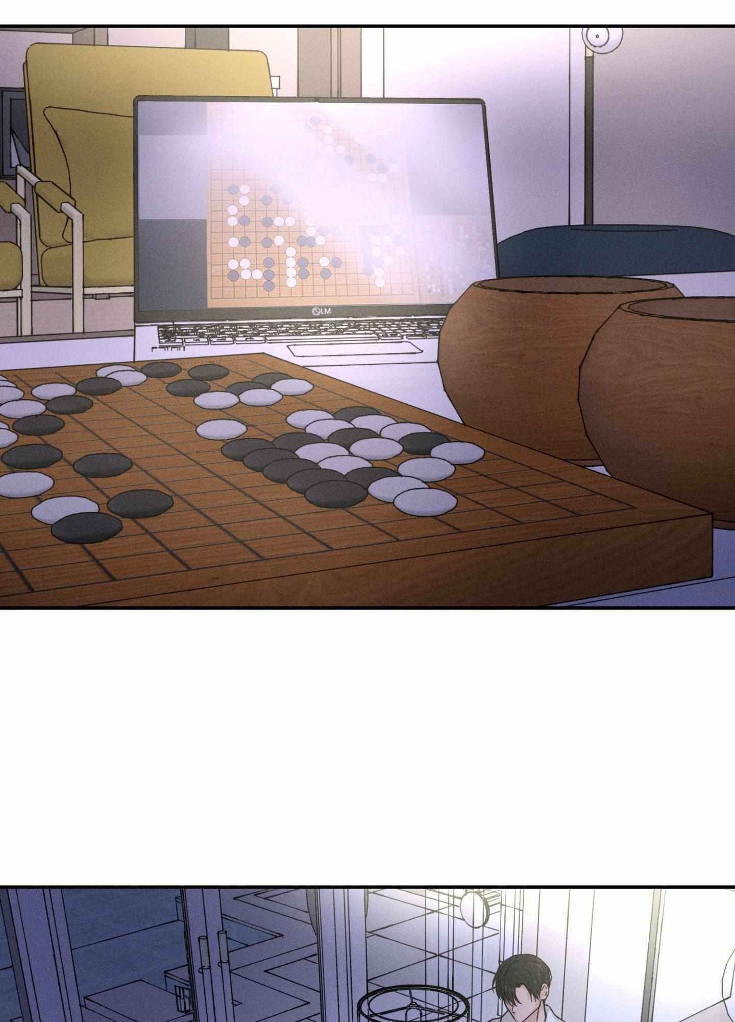 Read Focusing chapter 5 image 46 on Lezhin
