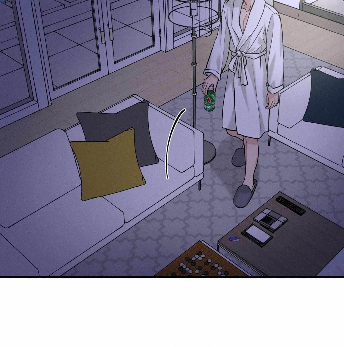 Read Focusing chapter 5 image 47 on Lezhin