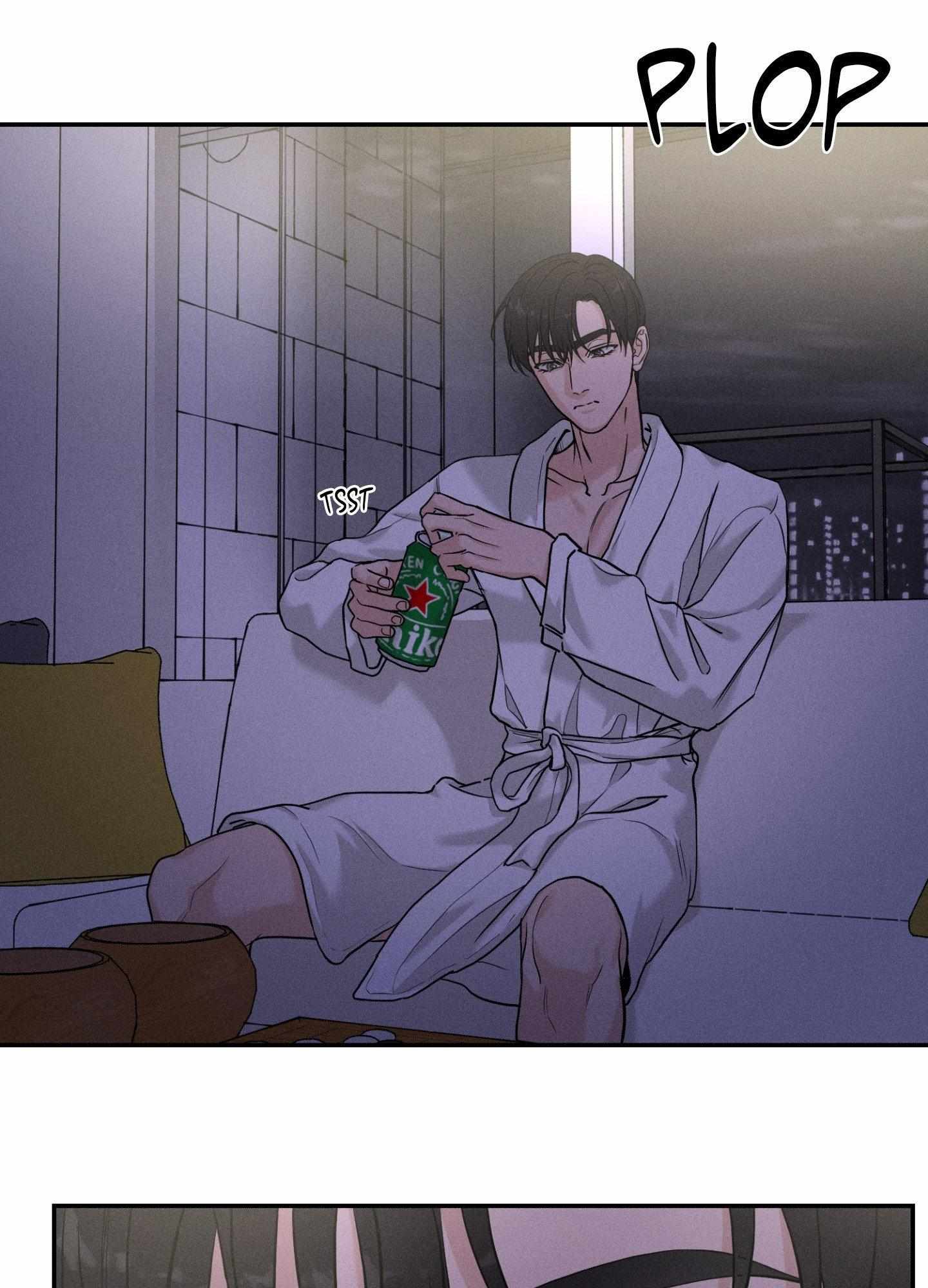 Read Focusing chapter 5 image 48 on Lezhin