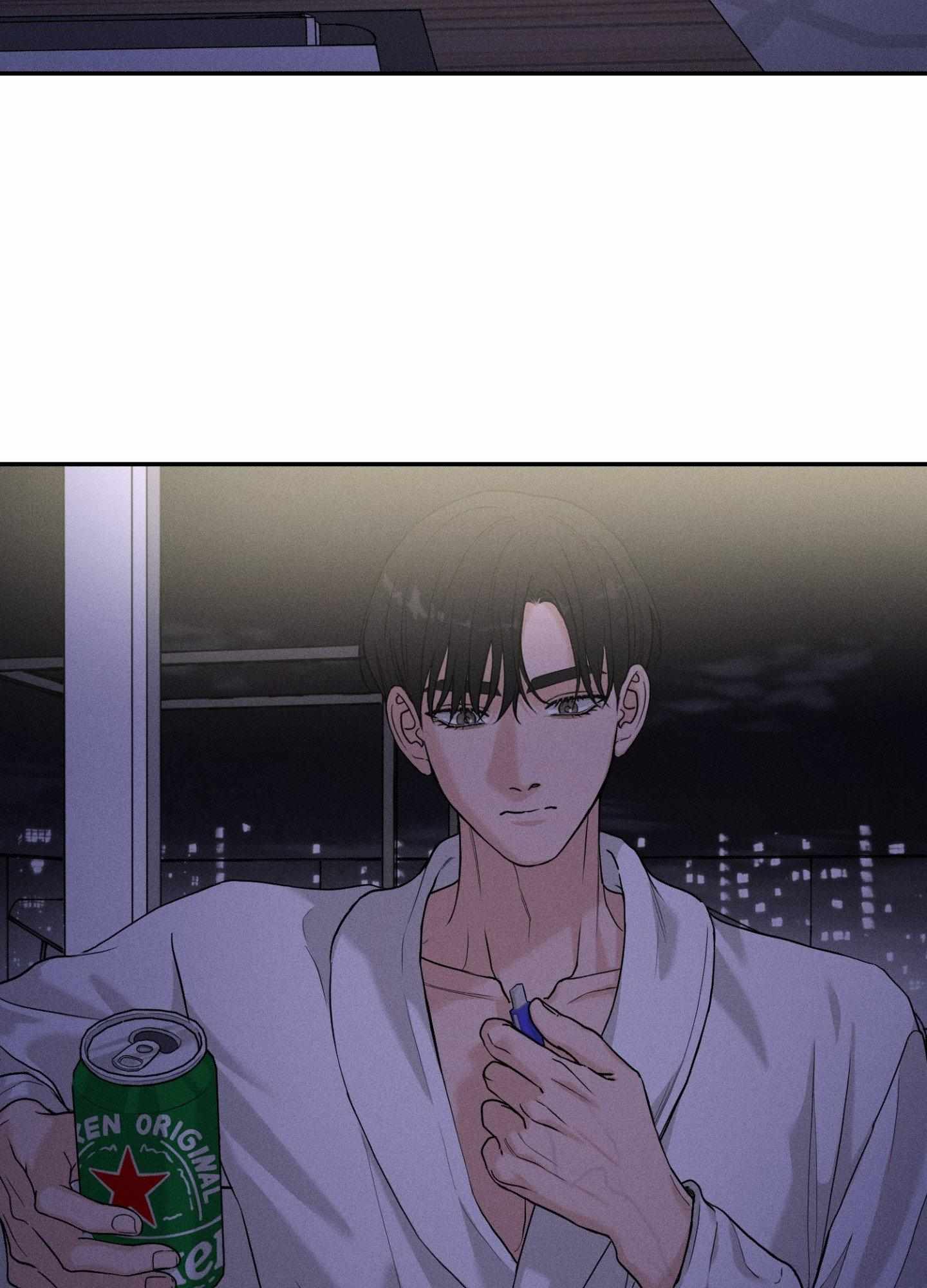 Read Focusing chapter 5 image 50 on Lezhin