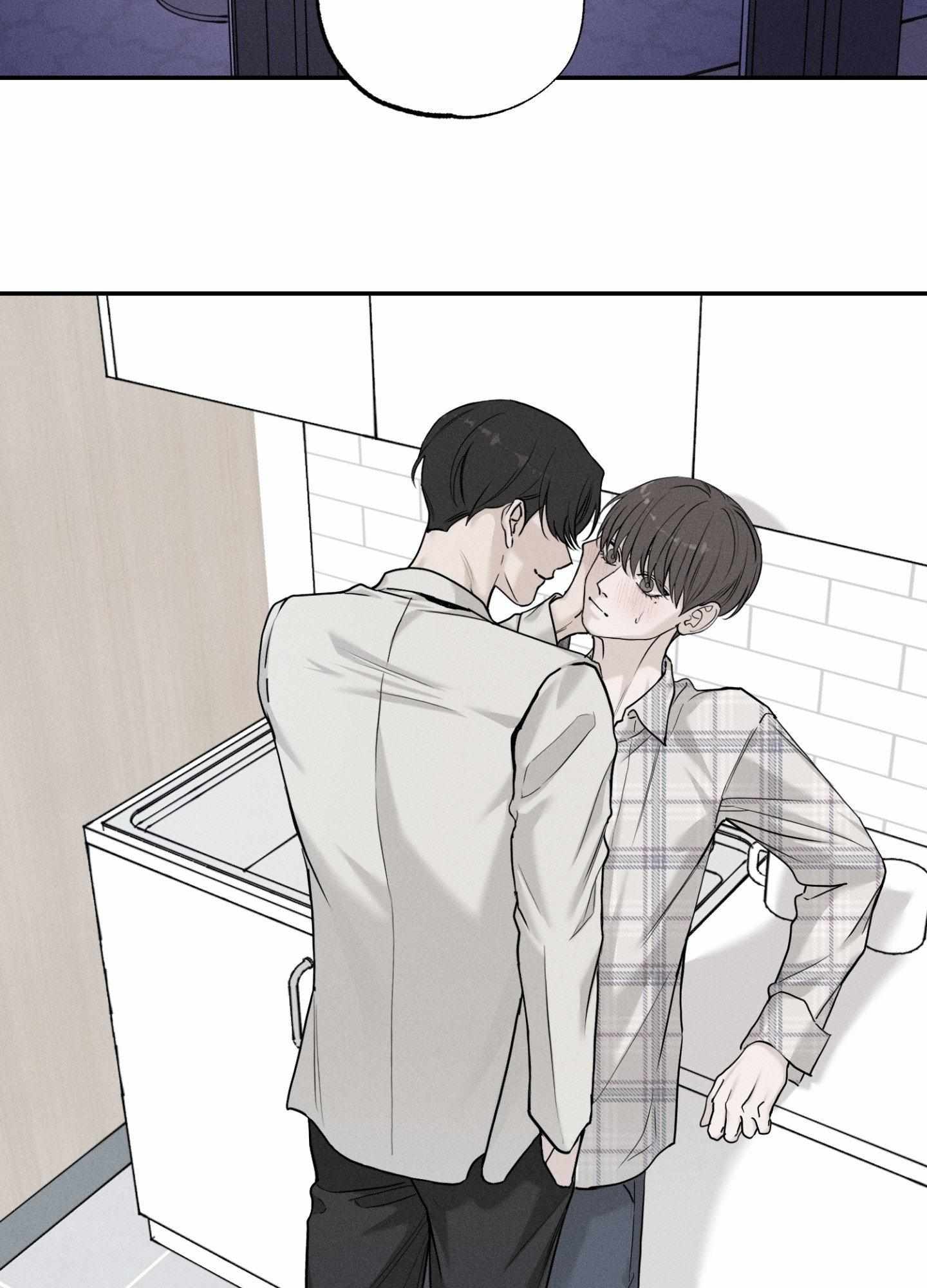 Read Focusing chapter 5 image 63 on Lezhin