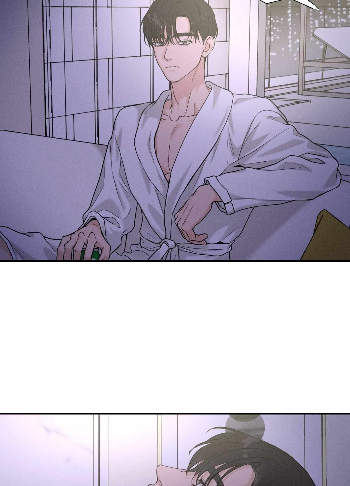 Read Focusing chapter 5 image 67 on Lezhin
