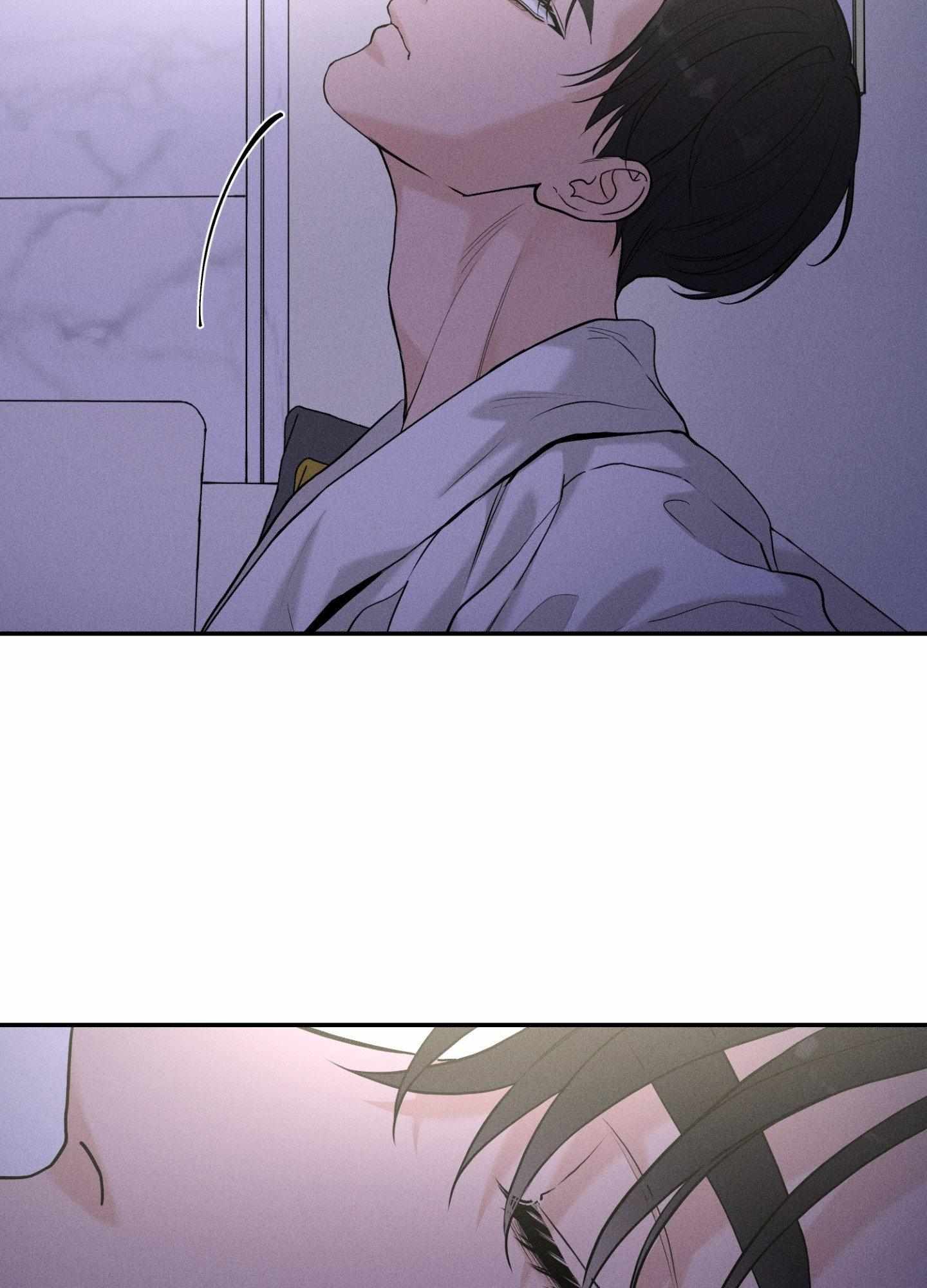 Read Focusing chapter 5 image 68 on Lezhin