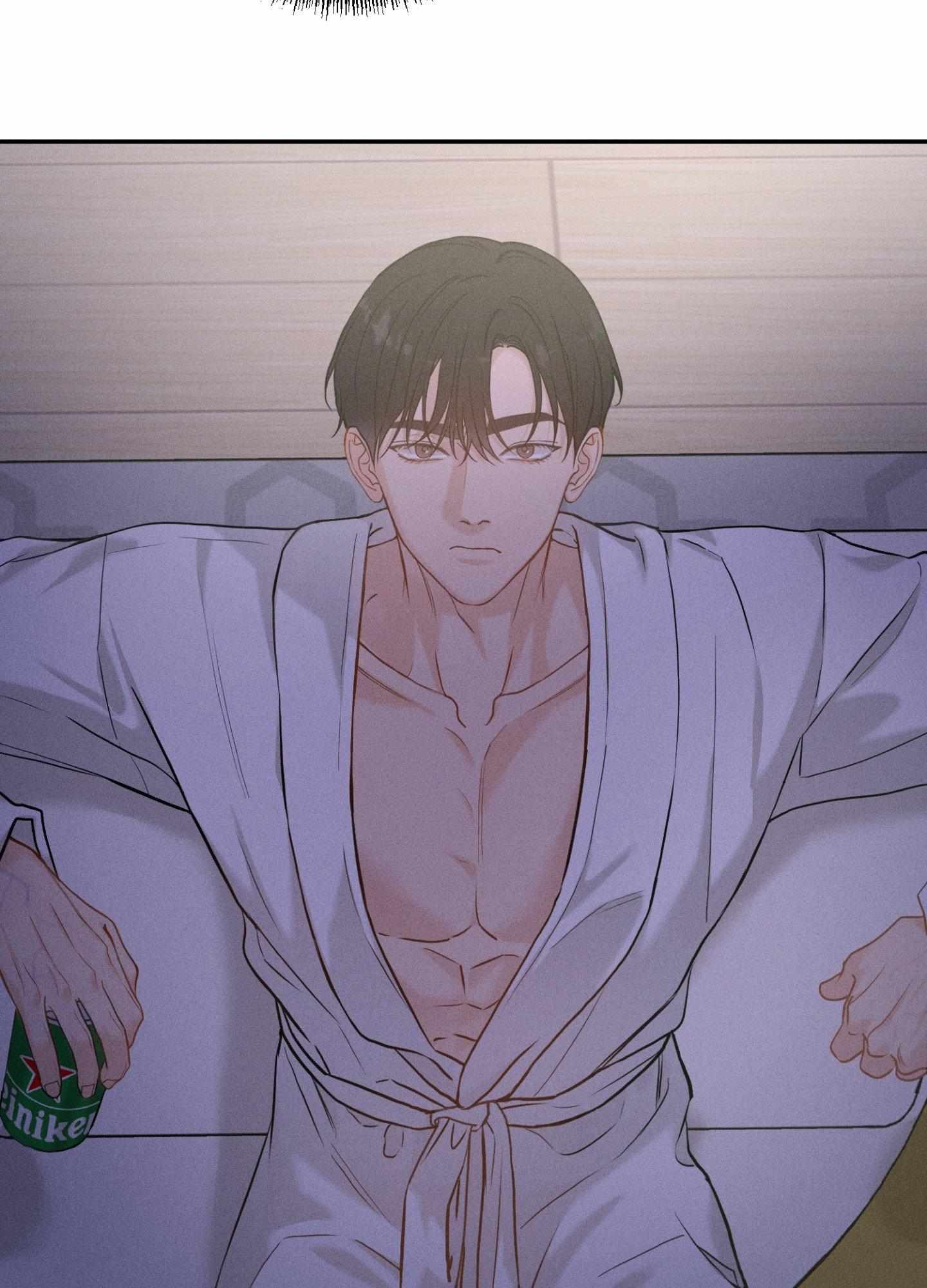 Read Focusing chapter 5 image 71 on Lezhin